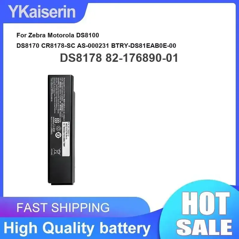 

Аккумулятор для сканера DS8178 82-176890-01 2450 мАч для Zebra Motorola DS8100 DS8170 CR8178-SC AS-000231 Btry-DS81EAB0E-00