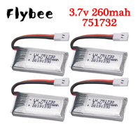 1 to 10pcs 3.7V RC Drone battery For Eachine H8 JJRC H2 H8 H48 H8Mini RC toys Quadcopter Battery Parts 3.7v 260mah Lipo battery