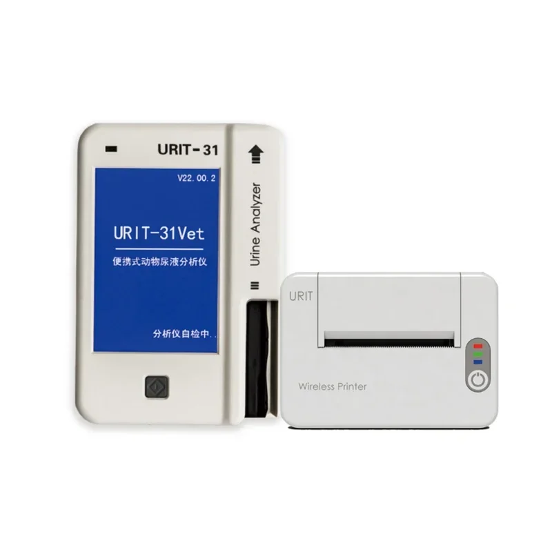 Animal inspection equipment  portable veterinary automatic Vet Urine Analyzer