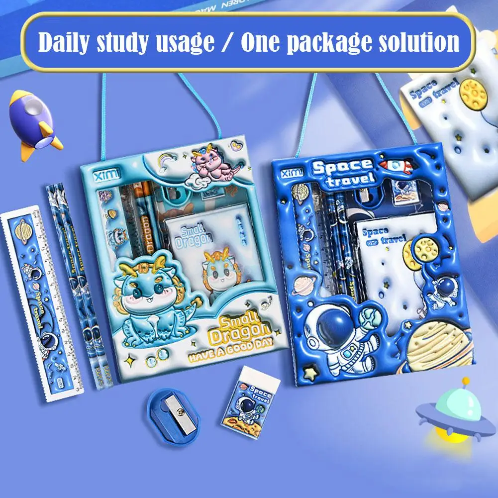 6点セット 子供用文房具セット 漫画 3Dデザイン 立体文具 ギフトボックスセット 小学生用品キット