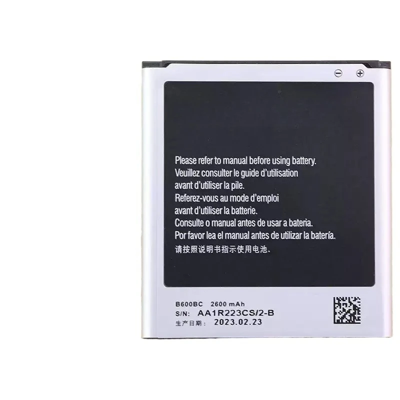 

for Samsung GT-I9500 mobile phone battery - I9507V, large-capacity B600BC battery, P709E