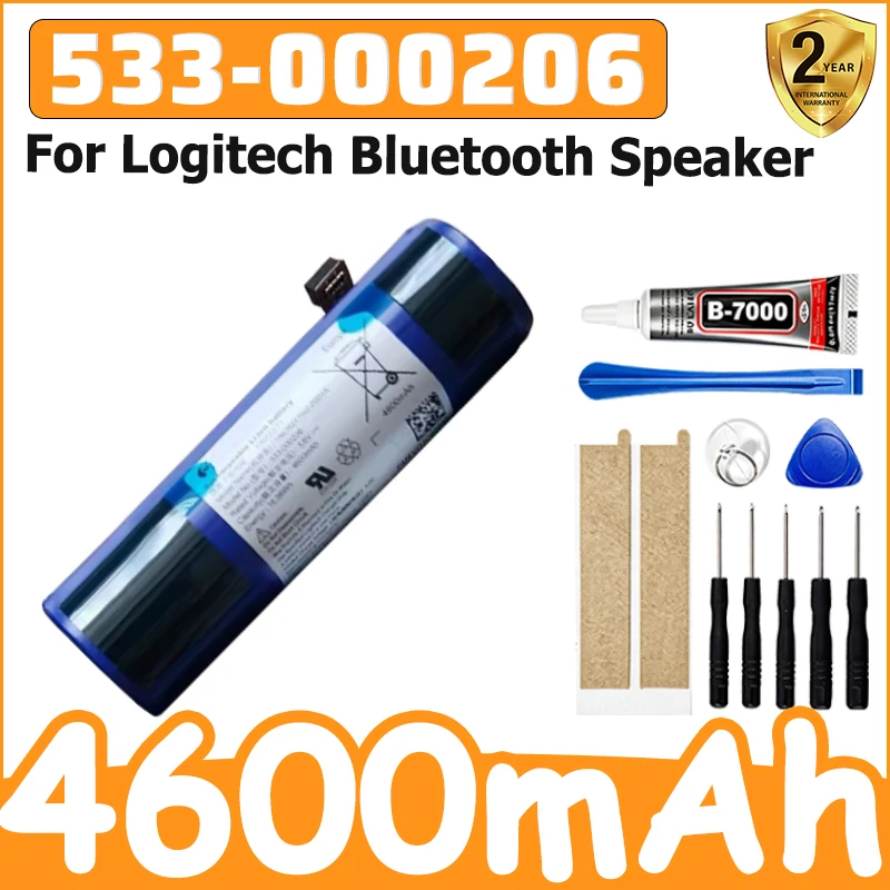 533-000206 High-Efficiency Battery 3.6V 4600mAh for Logitech Bluetooth Speaker Battery
