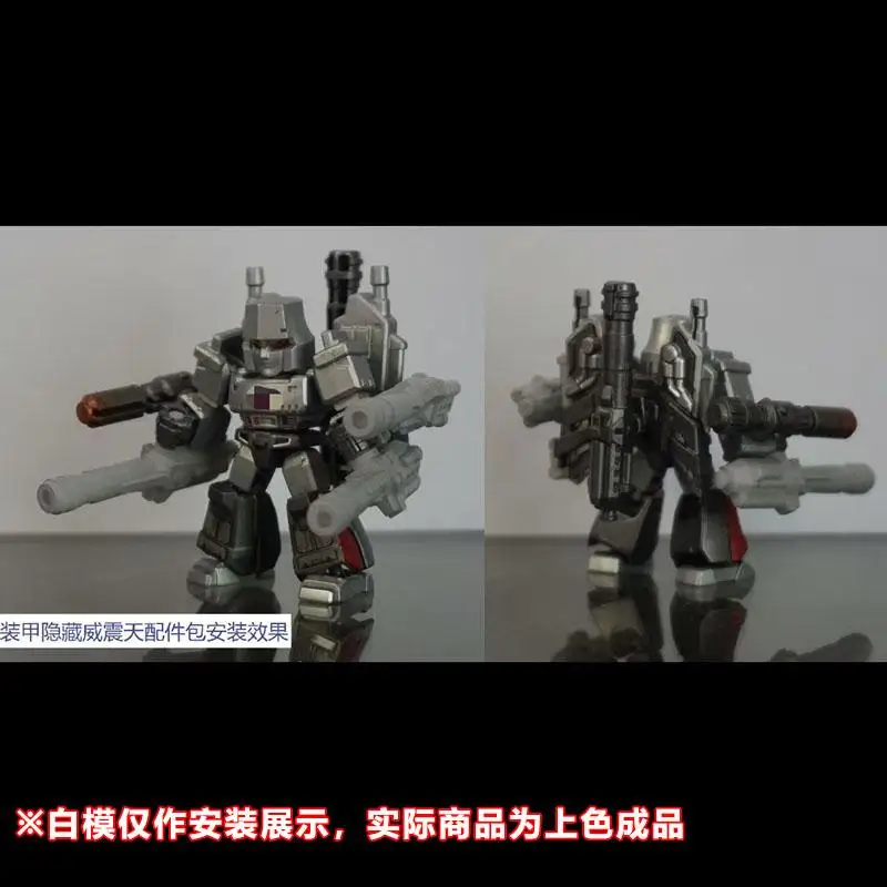 متوفر في المخزون طقم ترقية الأسلحة المجنحة للتحول TIM لنسخة المدافع البلوك OP Prime Megatank ملحقات لعبة الهدايا #5