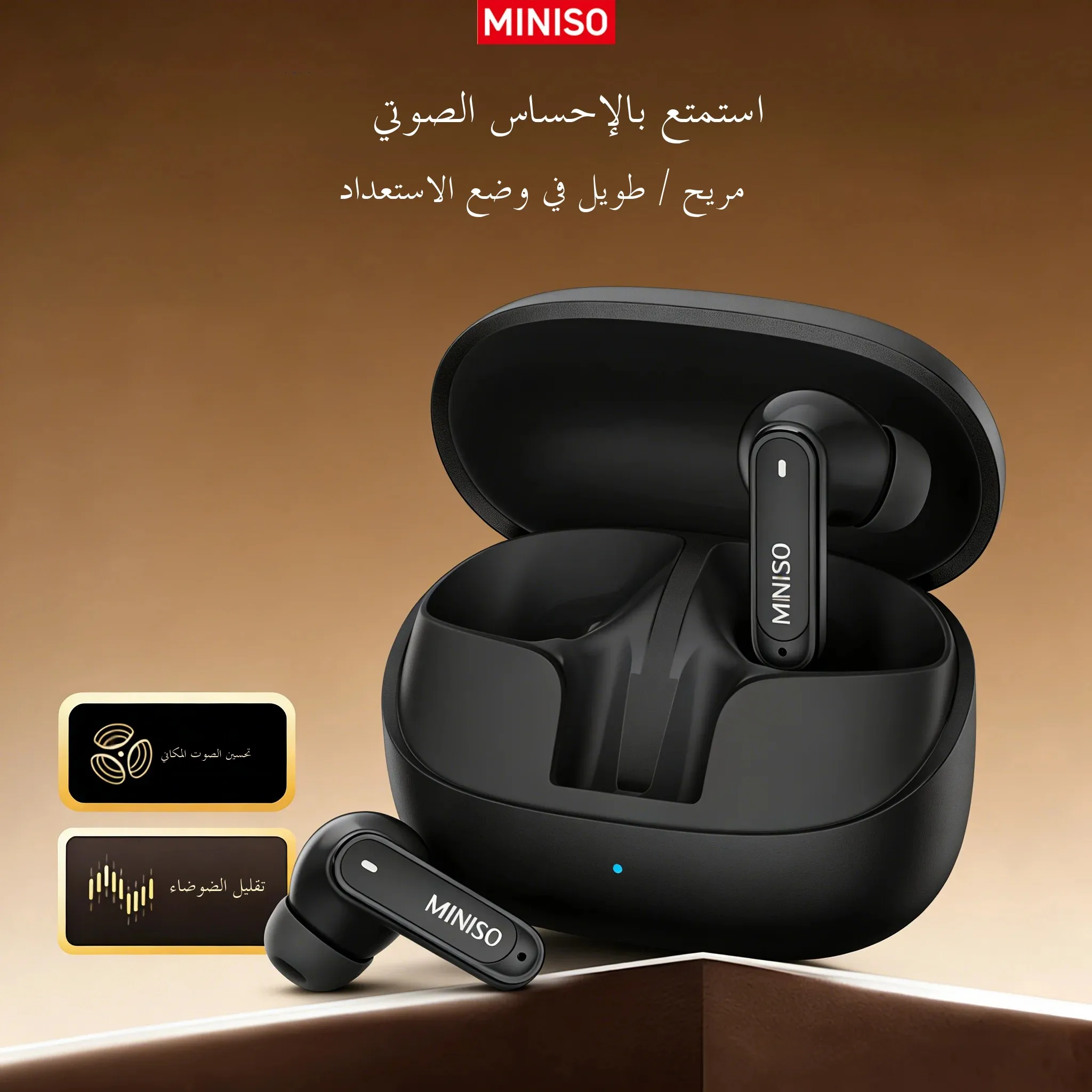 MINISO MS106 Bluetooth Earphone TWS Wireless Headphones Long Battery Life Sports Earphones Noise Reduction Comfortable Earbud — product photo 1 of 1