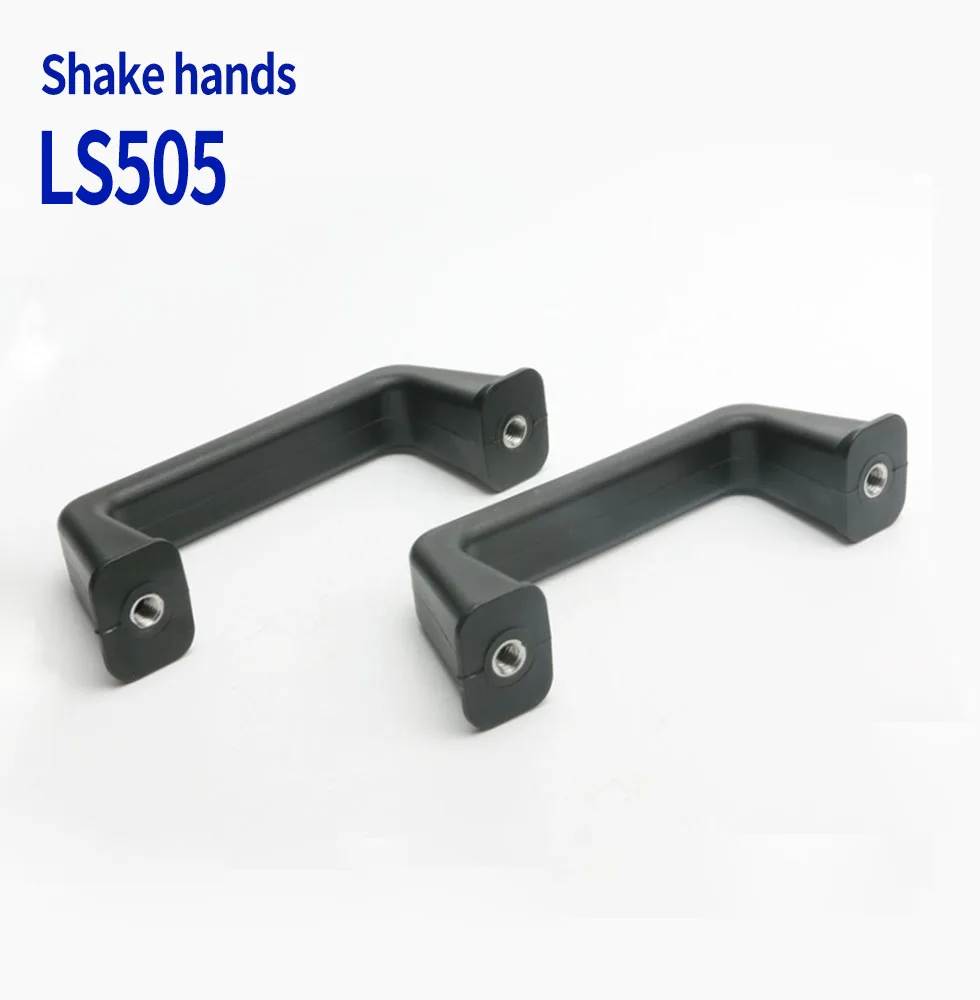 LS505 ABS Nylon Plastic Handle Standard Case Cabinet Handle High Load Carrying Handle for Mobile Phone Equipment