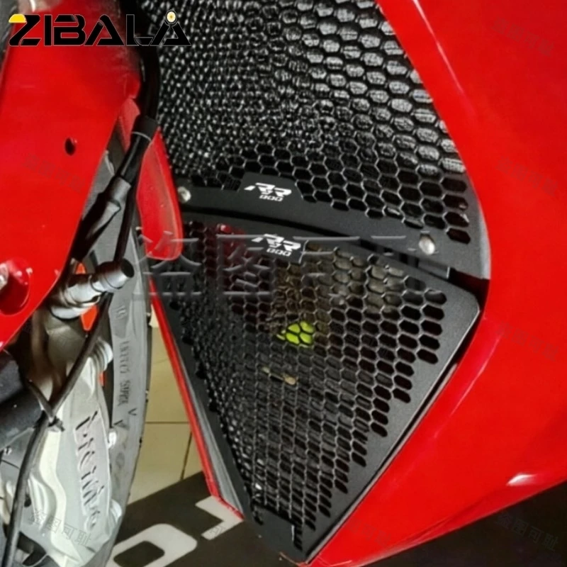 SRK800RR SRK600RS Kühlergrillschutz für QJMOTOR SRK 800 800RR SRK 800RS 600RS 2024 2025 2026 2027 Motorradzubehör
