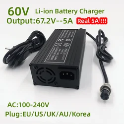 Cargador rápido de 60V, 5A, 67,2 V, 5A, para carretilla harley 16S, 60V, batería de litio, conector GX16 con ventilador, carcasa de Metal