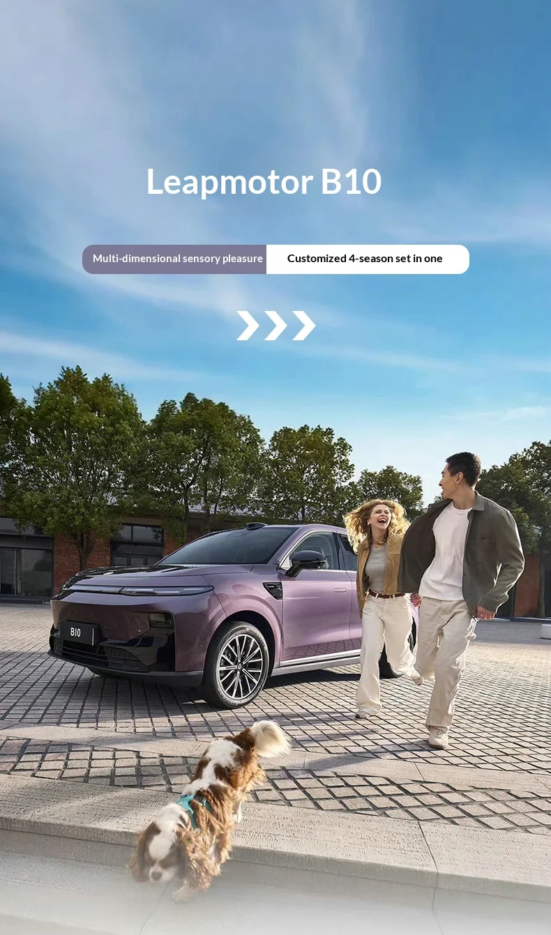 Geeignet für den Leapmotor B10; Speziell für den Leapmotor B10 entwickelt; Passt perfekt zum Originalfahrzeug. – Detail 1