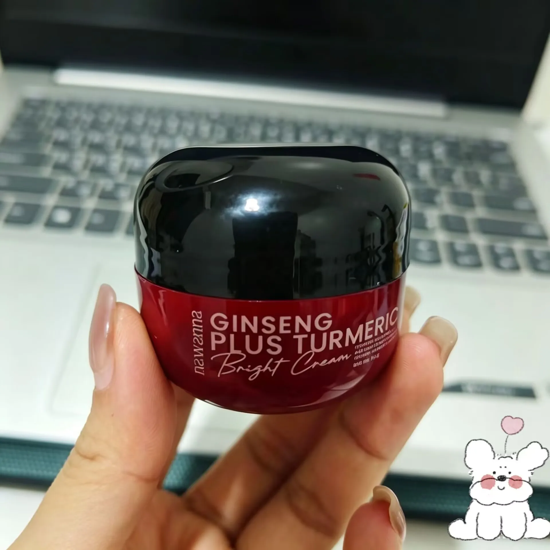 NAWNA Turmeric Moisturising Cream Moisturizing Smooth Wrinkles Collagen Oil Control Moisturizing Skin Care Cosmetics Cream