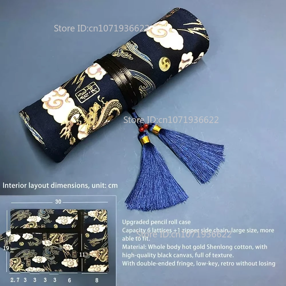 Exquisite Capacity Stationery Bag Black Roll Pen Bag Pen Curtain Exquisite High-quality Student Canvas Simple Stationery Gifts