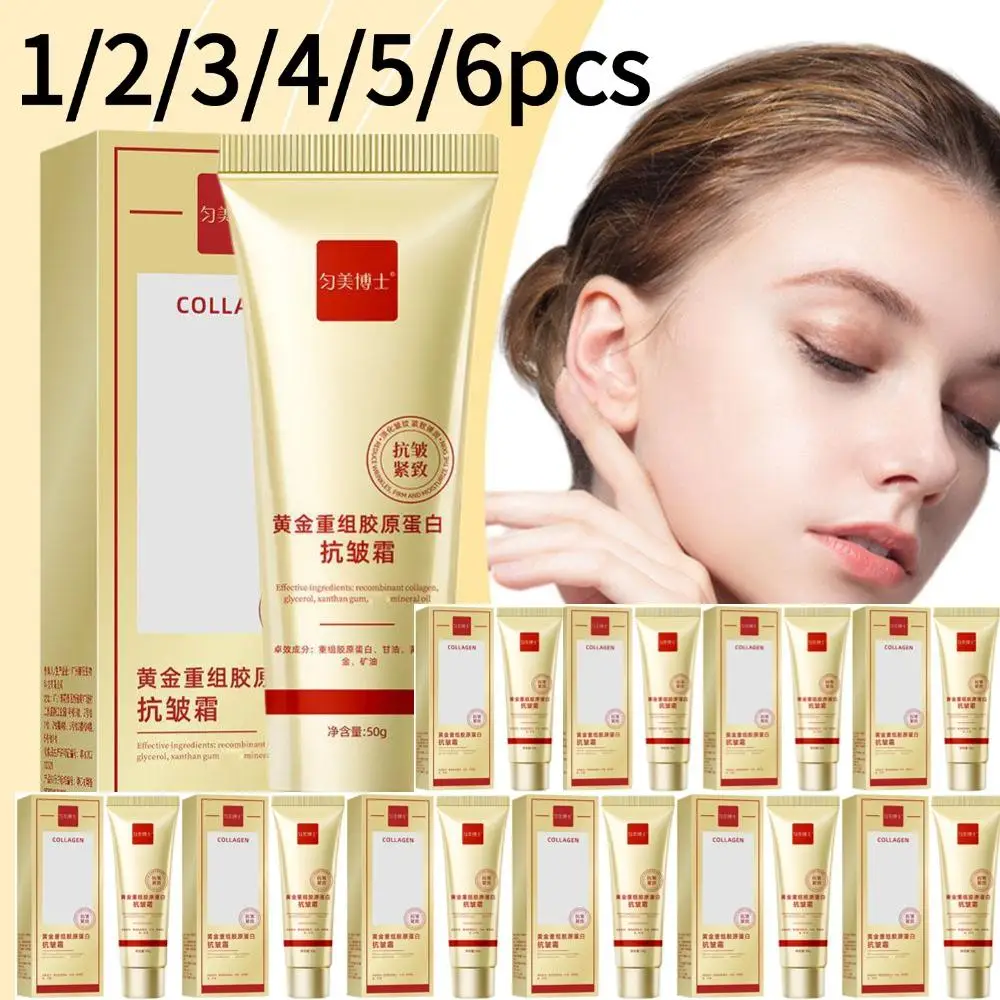 

1/2/3/4/5/6pcs Gold Collagen Anti-aging Cream Anti Wrinkle Anti-aging Moisturize Fade Facial Fine Lines Softens Skin Face Cream