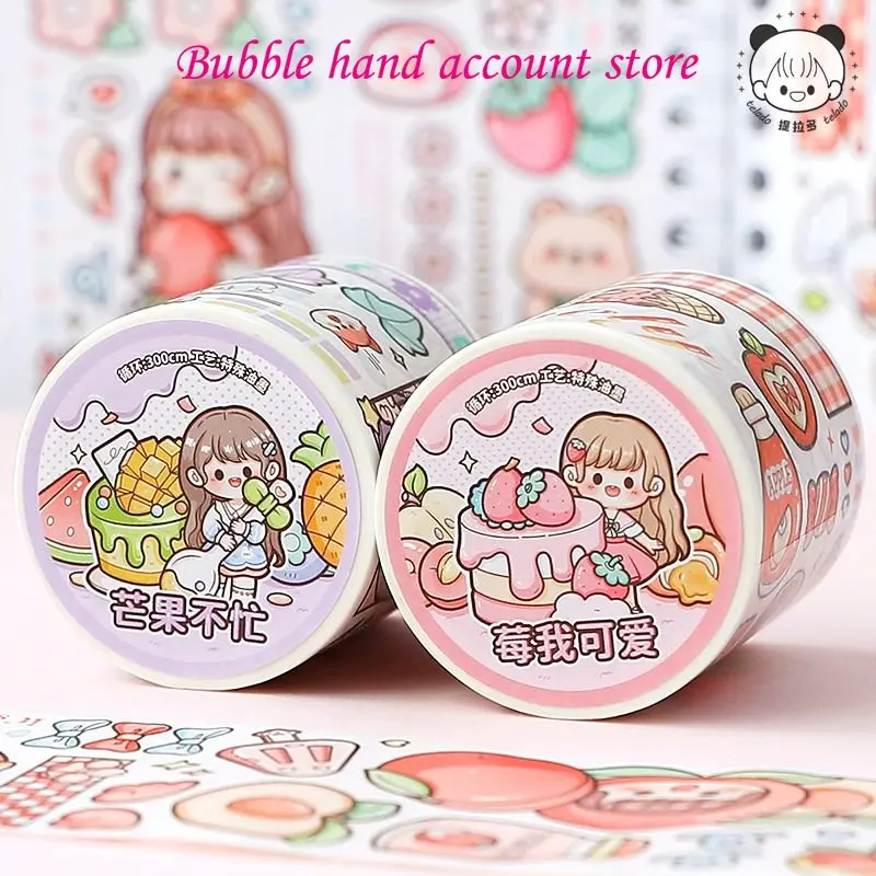 Telado Multi Sauce 3m Notebook Special oil and paper tape whole roll of cute notebook stickers