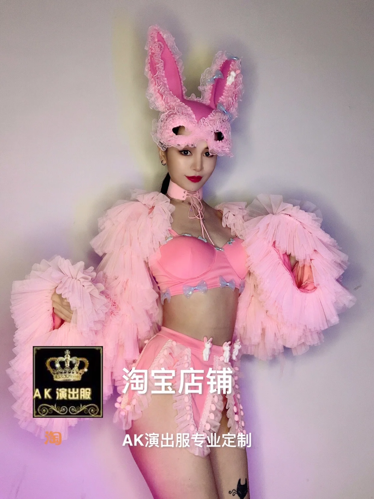 JK Performance Bra Clothes For Night Club Bar Female Singer Pink Play Bunny Big Yarn Sleeve Sexy Bikini Hot Dance Party