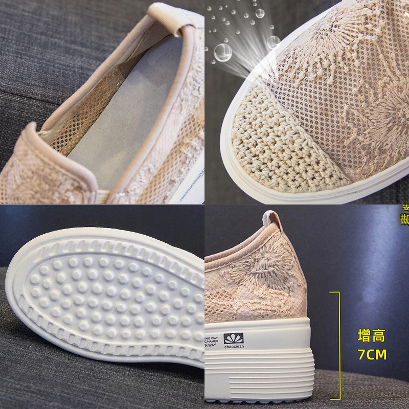 Fujin 7cm Lace Air Mesh Women Summer Shoes Slip on Fashion Sneakers Platform Shoes Wedge Heel Slipony for Female Breathable Shoe