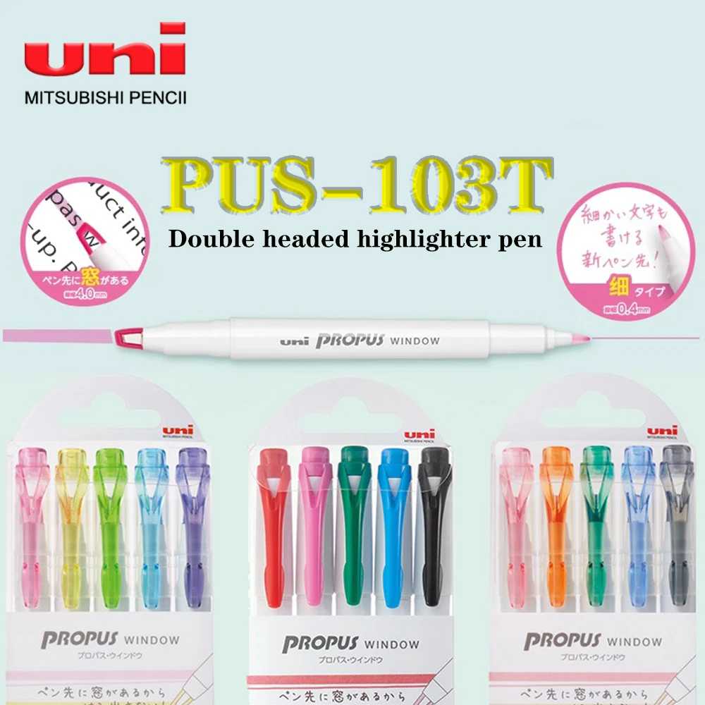 

5 шт./компл. Uni PUS-103T PROPUS оконный маркер с двойным наконечником, ручка для студенческой живописи, граффити, цветные маркеры, школьные канцелярские принадлежности