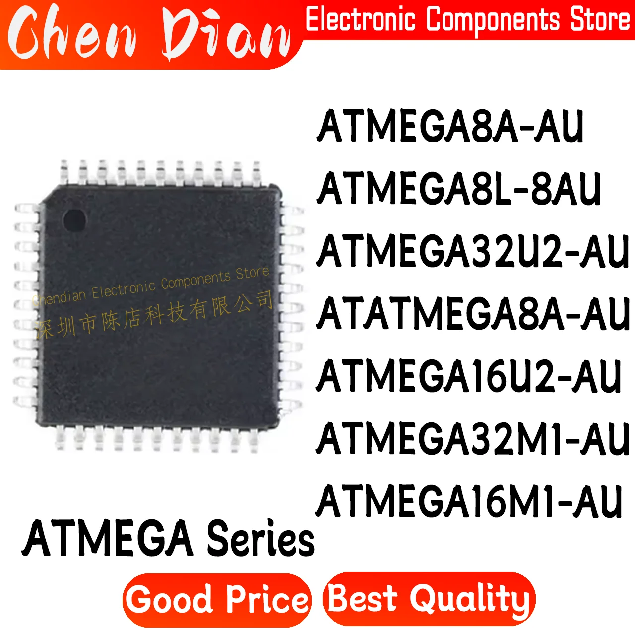 

ATMEGA8A-AU ATMEGA8L-8AU ATMEGA32U2 ATATMEGA8A ATMEGA16U2 ATMEGA32M1 ATMEGA16M1 8-16AU 8L-8AU 16M1 16U2 32U2 32M1 AUR TQFP-32