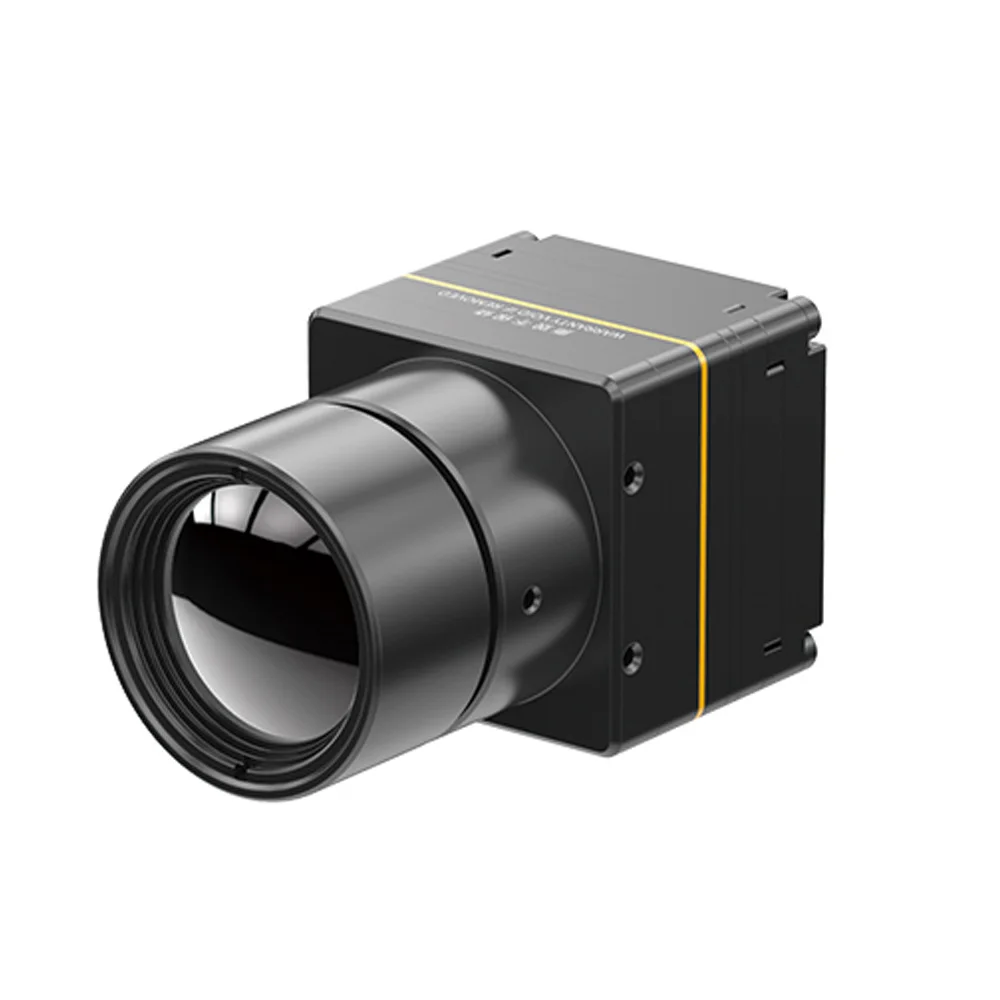Guide 640x512 Thermal Core Module PAL/NTSC Output Analog Thermal Imaging Sensor For Industrial Automation Security Monitoring