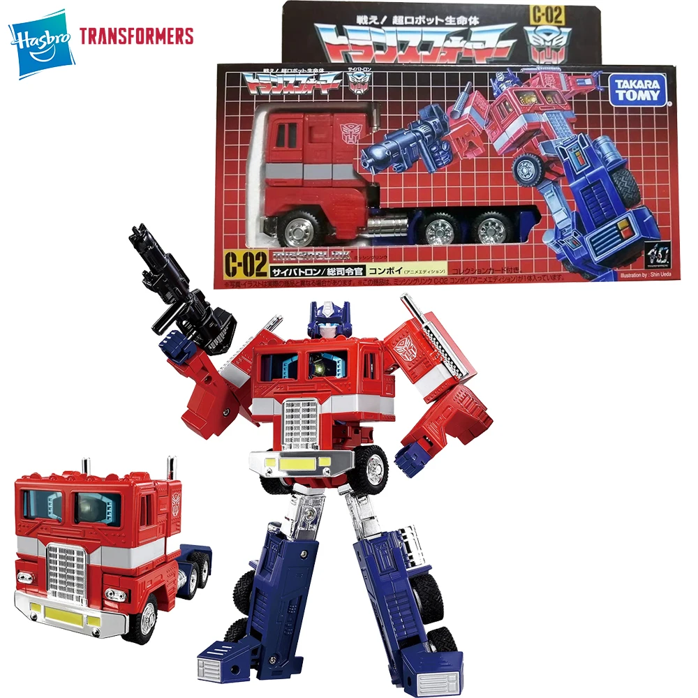 [In-Stock] Original…