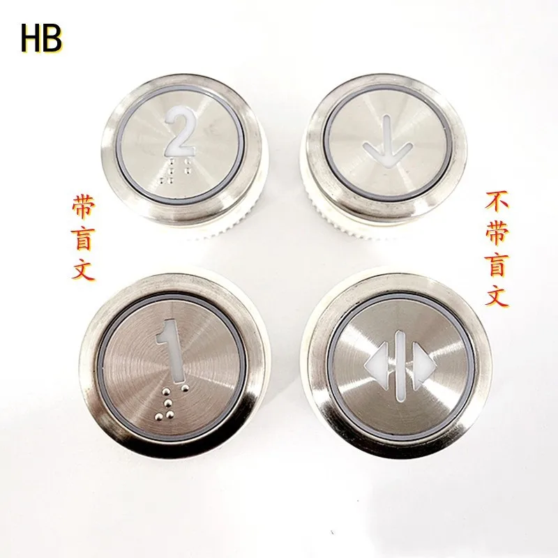 2pcs Replacement Switch Stainless Steel Round Lift Accessories Durable Push Button For Commercial Residential Buildings Elevator