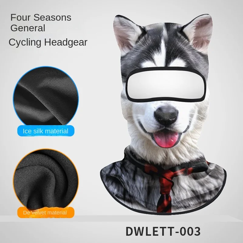 Animal Face Mask Head Cover Sun Protection Quick-Dry Motorcycle Head Cover Dustproof Sunshade Breathable Series UV Protection Ic view 6