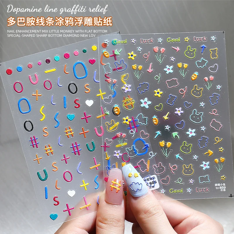 5D Embossed Cute Nail Stickers Colorful Flowers/Fruits/Letters/Daisy/Butterflies 5D Relief Nail Slider For Nail Art Decoration