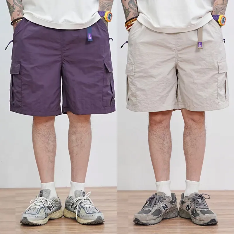Men's Summer Lightweight Cargo Shorts Water-Repellent Wrinkle-Resistant Quick-Dry Straight-Leg Mountain-Style Outdoor Casual
