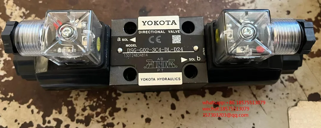 

Для магнитного гидравлического электромагнитного клапана YOKOTA, 1 шт.