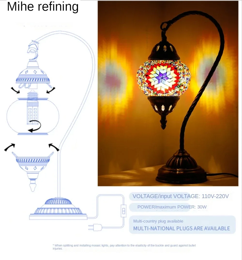 Stained Glass Bed Night Light, Handmade,Desktop Decorative Lamp, Turkey, Morocco, Mediterranean Style, Swan Neck Band, 38cm