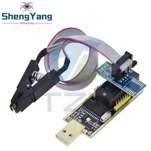 USB EEPROM BIOS Programmer CH341A 24 25 Series #6