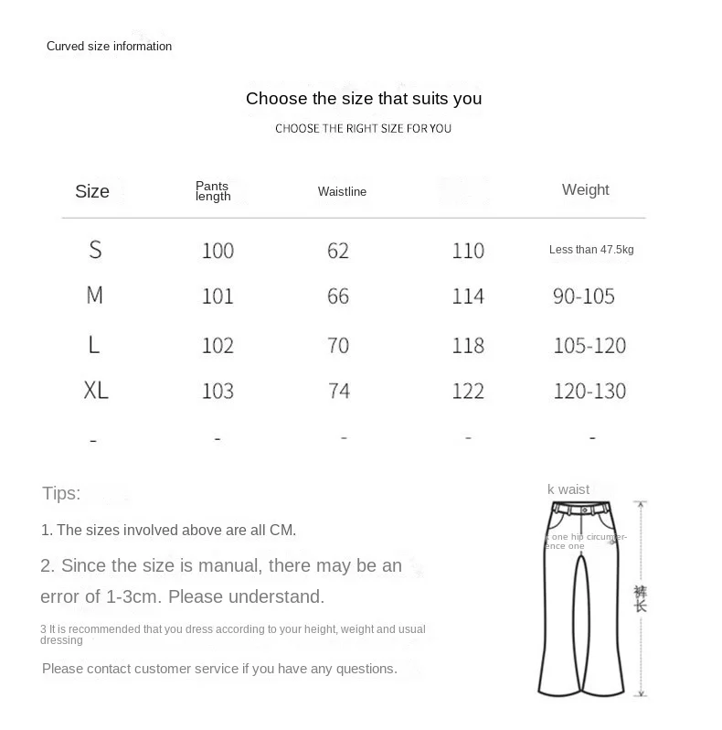 Cool Feeling Loose Yoga Pants Women's Ice Silk Wide Leg Casual Dance Fitness Clothes Lantern Trousers High Waist Pants Sunscreen