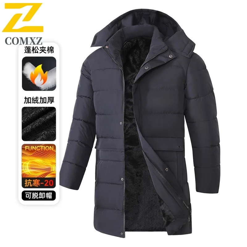 

COMXZ Hooded Casual Padded Jacket for Men Outdoor Task Thick Warm Parka Office Leisure Comfort Light Winter Cotton Coat
