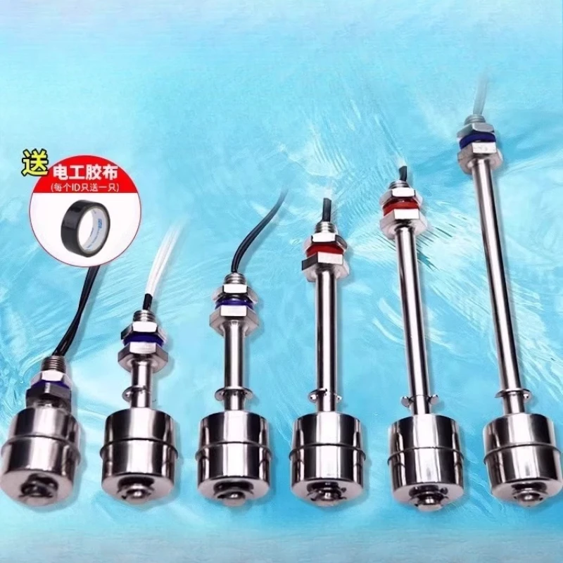 

High temperature resistant stainless steel small float switch water level controller water tower automatic liquid level sensor