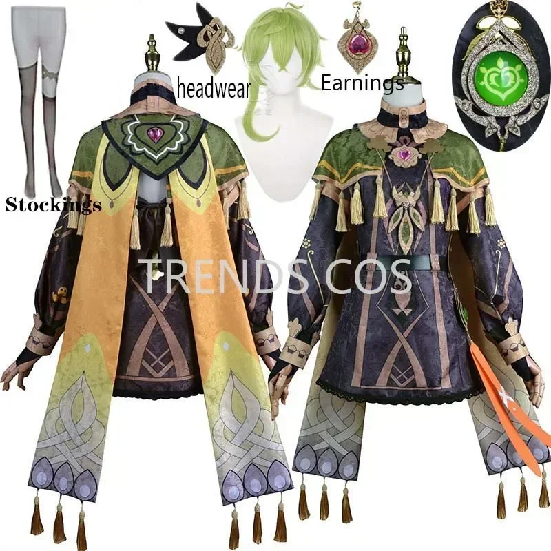 Tessuto Jacquard Collei Sumeru Dendro Avidya Forest Ranger Trainee Costume Cosplay Comics Collei Parrucca