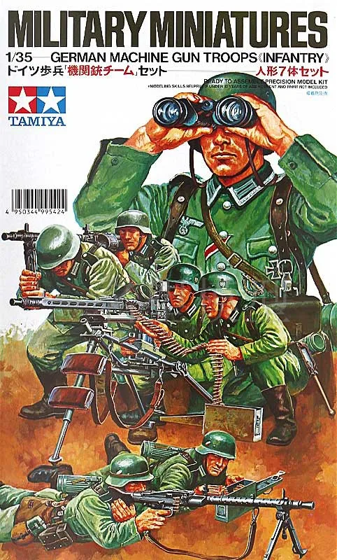 Tamiya-modelo de montaje de plástico 1/35, arma pesada de infantería alemana, Grupo Táctico, traje de soldado, colección de adultos, Kit de modelo DIY 35038