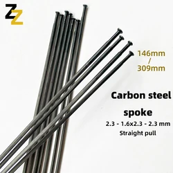 Bicycle carbon fiber steel spoke 3g straight pull road bike 700c road car carbon steel spoke