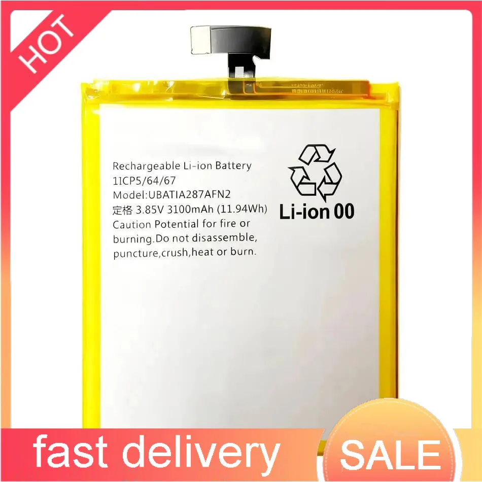 Mobile Phone Batter…