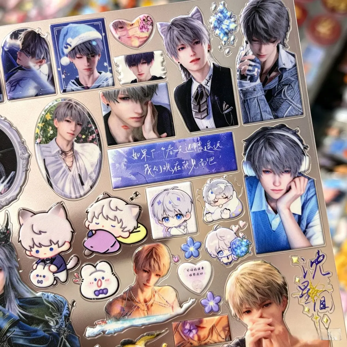 Anime Love and Deepspace Xavier 3D Embossed Stickers Stereo Raised Texture Decals for Journal Phone Laptop DIY Decor