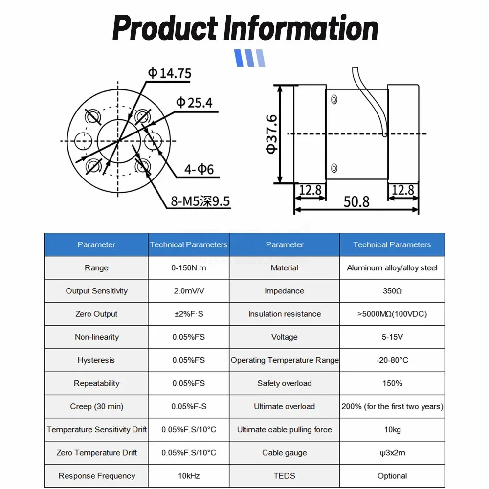 Static Torque Sensors Rotary Transducer High Precision Flange Force Sensors 2 50 150N.m Load Cells for Tester Mechanical Wrench