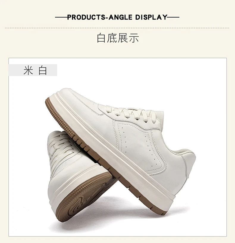 New Height-increasing Shoes for Men: 10CM-8CM-6CM Invisible Height-increasing Sports Shoes, White Sports Shoes, Large Size 37-44
