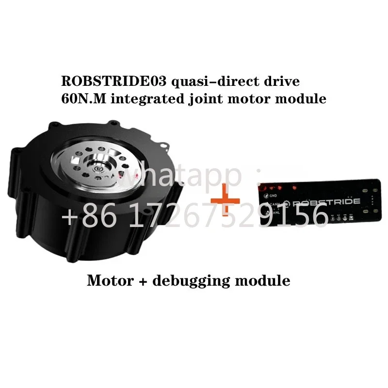 ROBSTRIDE03 quasi-direct drive 60N.M integrated joint motor module, three-in-one motor, planetary reducer, and driver (dual)