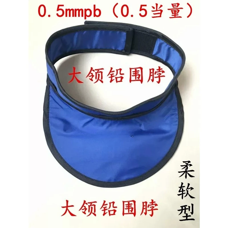 Lead Scarf Thyroid Protection X-ray Radiation Protection Oral Dentistry CT Radiology Lead Collar Interventional Particles