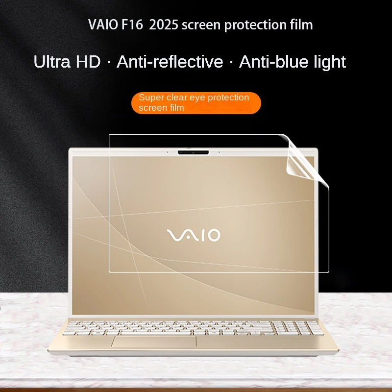 

For VAIO F16 2024 2025 screen film 16-inch notebook VJF161C0111 anti-reflective toughened protective film anti-spy anti-peepfilm