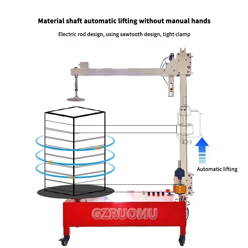 

40/60CM PE Stretch Film Baler Electric Winding Film Packaging Machine 110/220V Logistics Carton Box Automatic Wrapping Tool
