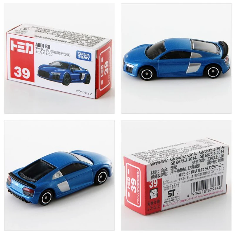 TAKARA TOMY Tomica-coches deportivos rojos de aleación para niño, juguete de vehículo de Motor fundido a presión, modelo de Metal, regalos, Audi R8, NO.39, 1/62