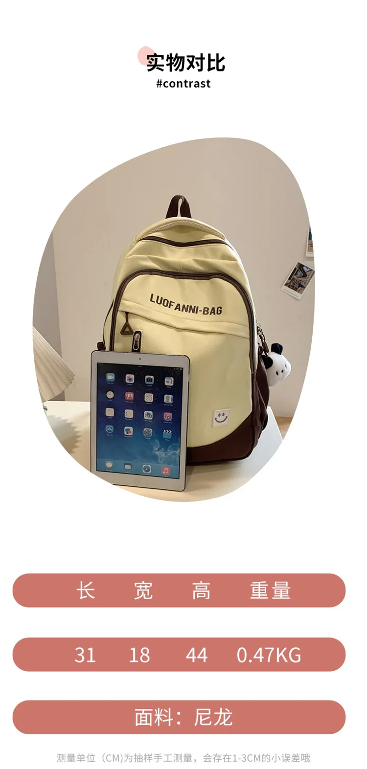 School Backpack for Teens Large Capacity Laptop Bag Unisex Student Backpack Fashion High School Bookbag