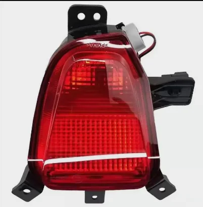 Rear fog light, rear bumper center light, position light FOR CHANGAN CS75 PLUS