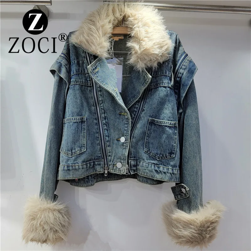 [zoci] Jacket Women's Short Style Autumn New Item Spliced Fur Collar Long Sleeved Denim Jacket Top