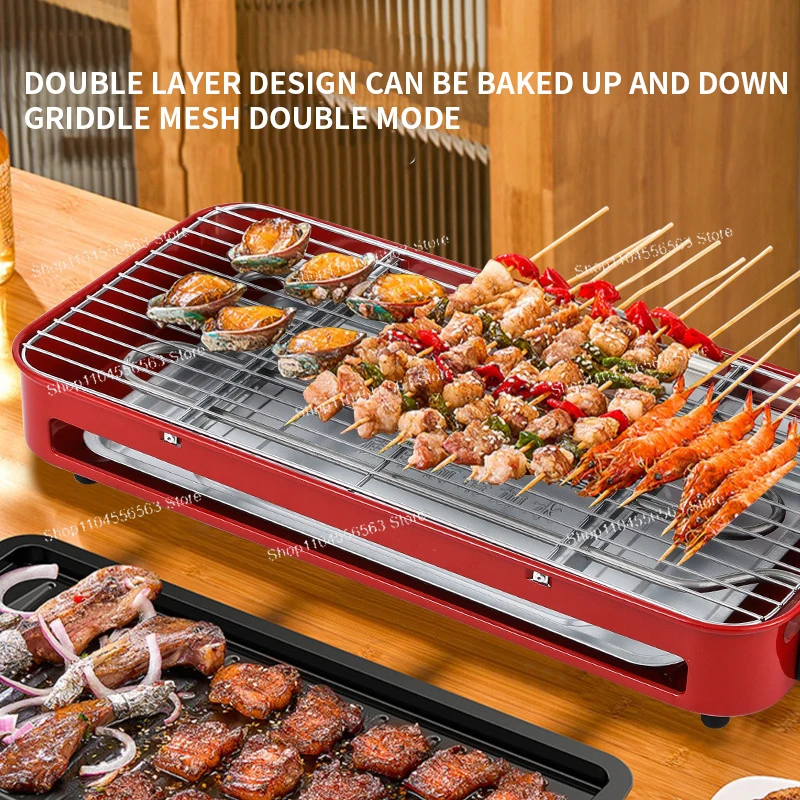 Zibo Electric Grill Pan - Multi-Function BBQ Rack with Skewer Roasting & Frying System