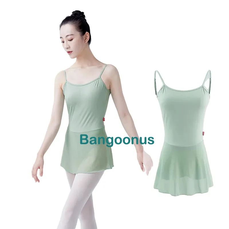 New Women Skirted Leotards Dance Dress for Ballet Aerobics Adults Camisole Adjustable Strap Removable Chest Pad Gymnastic Outfit