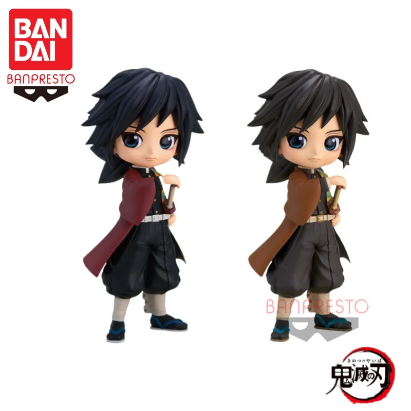 

In Stock Bandai Original Banpresto Demon Slayer Qposket Tomioka Giyuu Action Figure Model Doll Brand New Boxed Anime Characters